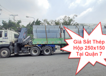 Giá Sắt Thép Hộp 250×150 Tại Quận 7