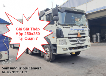 Giá Sắt Thép Hộp 250×250 Tại Quận 7