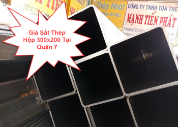Giá Sắt Thép Hộp 300×200 Tại Quận 7