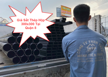 Giá Sắt Thép Hộp 300×300 Tại Quận 8