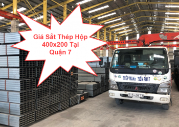 Giá Sắt Thép Hộp 400×200 Tại Quận 7