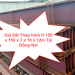 Giá Sắt Thép hình H 150 x 150 x 7 x 10 x 12m Tại Đồng Nai
