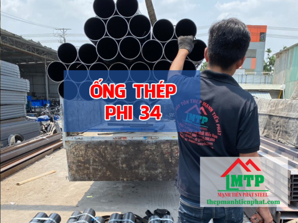 Ống thép phi 34