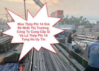 Báo Giá Thép Phi 16 Giá Tốt Nhất Thị Trường. Công Ty Bán Thép Phi 16 Tung Hô Chính Hãng Uy Tín Nhất Tp.HCM