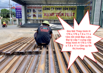 Giá Sắt Thép hình H 175 x 175 x 7.5 x 11 x 12m tốt nhất Bạc Liêu. Đại lý cấp 1 cung cấp thép hình H 175 x 175 x 7.5 x 11 x 12m uy tín thị trường