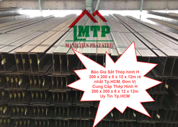 Báo Giá Sắt Thép hình H 250 x 250 x 9 x 14 x 12m rẻ nhất Tp.HCM. Đơn Vị Cung Cấp Thép Hình H 250 x 250 x 9 x 14 x 12m Uy Tín Tp.HCM