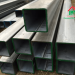 Thép hộp 75x75 là loại thép hộp vuông có kích thước cạnh đúng bằng 75 mm