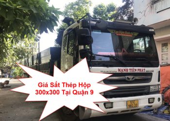 Giá Sắt Thép Hộp 300×300 Tại Quận 9