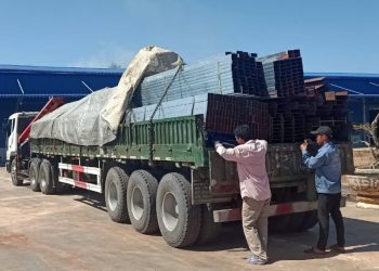 Giá Sắt Thép Hộp 150×150 Tại Quận 9