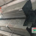 Giá thép hộp mạ kẽm quận Tân Bình rẻ nhất