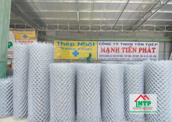 Giá lưới B40 tại Huyện Nhà Bè rẻ nhất