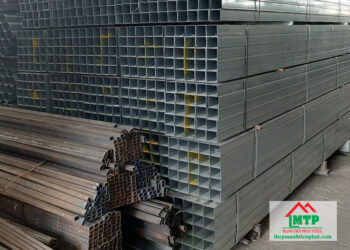 Giá sắt thép hộp đen tại Gia Lai rẻ nhất
