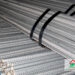 Giá sắt thép cây tại Huyện Cần Giờ rẻ nhất, ưu đãi