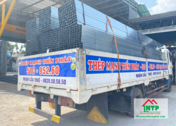 Giá thép hộp Nam Hưng tại Quận Phú Nhuận rẻ nhất