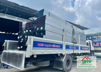 Giá thép hộp Nam Hưng tại Thành Phố Thủ Đức rẻ nhất