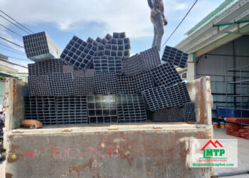 Giá sắt thép hộp Hòa Phát tại Huyện Cần Giờ rẻ nhất
