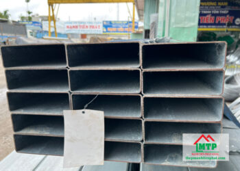 Giá sắt thép hộp Hòa Phát tại Phú Yên rẻ nhất