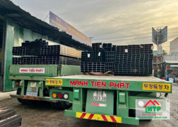 Giá sắt thép hộp Hòa Phát tại Quận 1 rẻ nhất