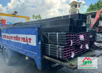 Giá sắt thép hộp Hòa Phát tại Quận Gò Vấp rẻ nhất