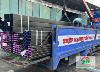 Giá sắt thép hộp Hòa Phát tại Quận Phú Nhuận rẻ nhất