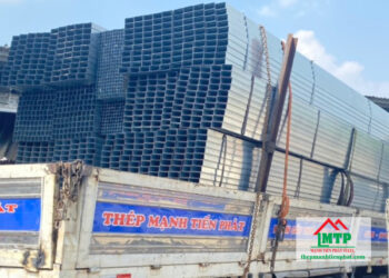 Giá sắt thép hộp Hoa Sen tại Huyện Bình Chánh rẻ số 1