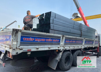 Giá sắt thép hộp Hoa Sen tại Quận 1 rẻ số 1