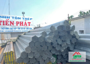 Giá sắt thép ống nhúng kẽm nóng Hòa Phát phi 60 mới nhất, rẻ nhất
