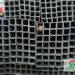 Giá sắt thép vuông mạ kẽm Hòa Phát 40x40 mới nhất