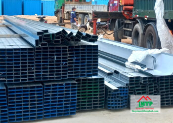 Giá sắt thép hộp Ánh Hòa tại Huyện Củ Chi