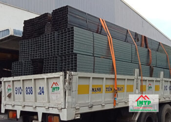 Giá sắt thép hộp Ánh Hòa tại Quận 11 ưu đãi nhất