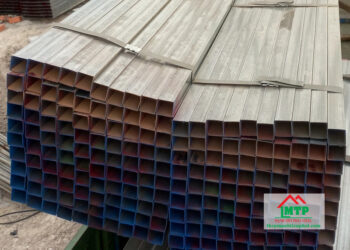 Giá sắt thép hộp Ánh Hòa tại Quận 2 ưu đãi nhất