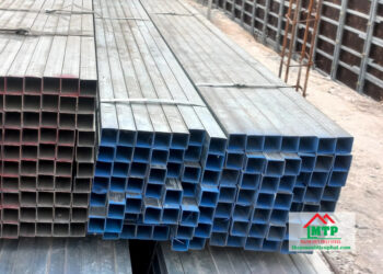 Giá sắt thép hộp Ánh Hòa tại Quận 4 ưu đãi nhất