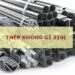 Thép không gỉ 316L