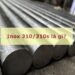 Định nghĩa inox 310/310s là gì?