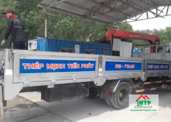 Đại lý thép miền Nam tại Đắc Lắc uy tín