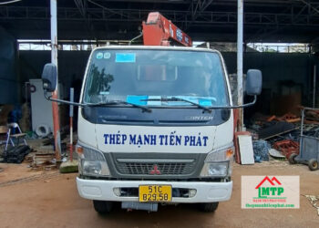 Đại lý thép Nam Kim uy tín tại Huyện Bình Chánh