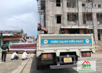 Đại lý thép Pomina tại Huyện Nhà Bè uy tín