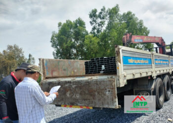 Đại lý thép Sunco tại Đắc Lắc uy tín