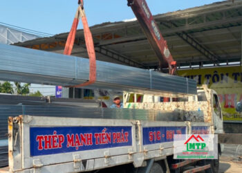 Đại lý thép Sunco tại Vĩnh Long uy tín