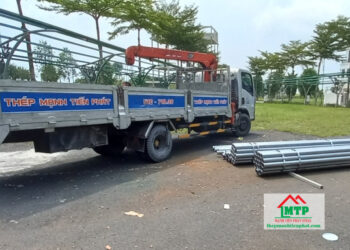 Đại lý thép Phương Nam chính hãng, giá ưu đãi tại Huyện Nhà Bè
