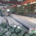 đại lý thép tung ho tại Quận 1 uy tín, chất lượng