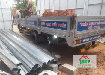 Nhà cung cấp thép hộp Phú Xuân Việt uy tín, giá rẻ - Đại lý Thép Mạnh Tiến Phát