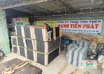 Đại lý cung cấp ván phủ phim giá rẻ - Thép MTP