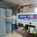 Giá lưới B40 khổ 1m8 (3)