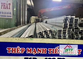 Giá thép hình I100 (4)