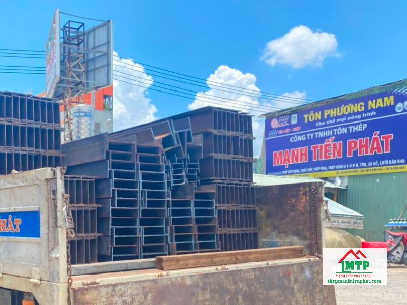 Chọn mua thép hình I150 tại Thép Mạnh Tiến Phát đảm bảo chất lượng, giá rẻ nhất thị trường