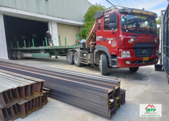 Mua thép I198 giá tốt (2)