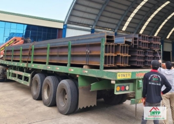 Mua thép I198 giá tốt (3)