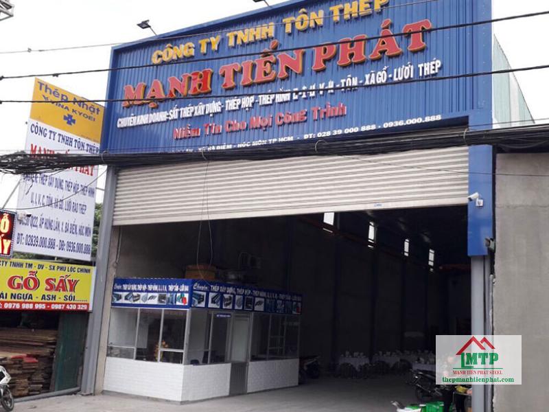 Cửa hàng bán đinh sắt sỉ lẻ, đinh 3 phân, 4 phân, 5 phân chất lượng - Thép Mạnh Tiến Phát