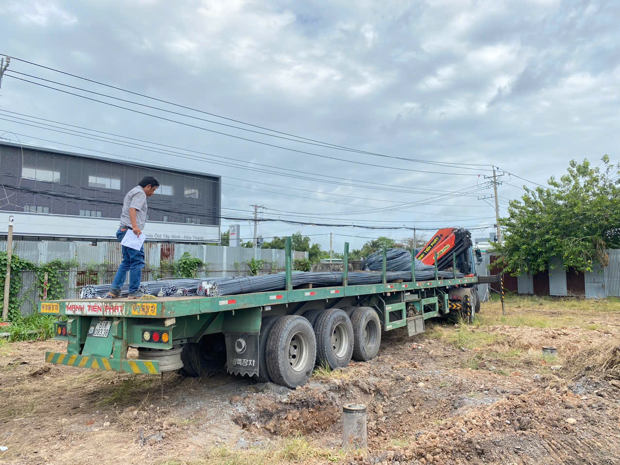 z6848209746823 a0cf84a150068d14f5a7789718cd1b21